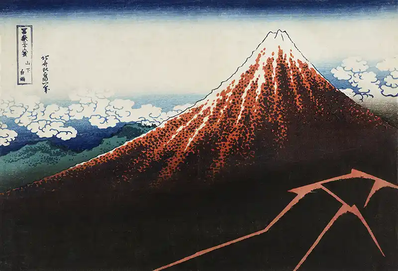 Rainstorm beneath the Summit